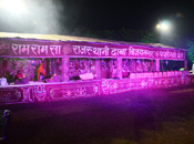 DV CATERERS MATHURA , CATERERS IN VRINDAVAN , CATERERS IN GOVERDHAN , BEST CATERERS IN MATHURA CATERING SERVICES IN VRINDAVAN